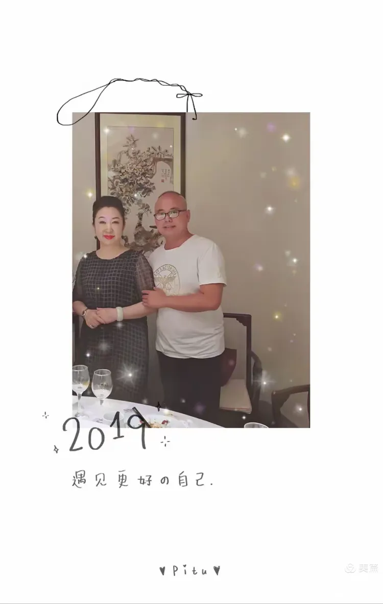 与刘凤岭(省梆子)